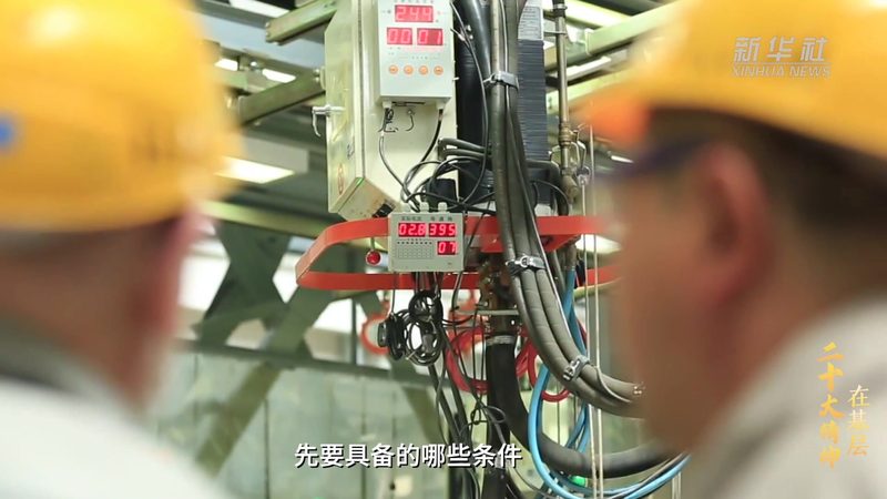 小白如何轻松入门测试文档编写