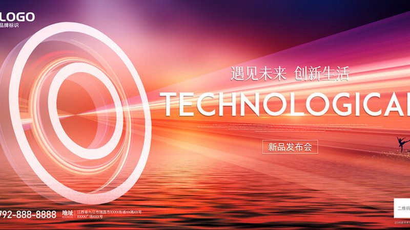 云原生架构，中小企业如何选择最佳方案？**
