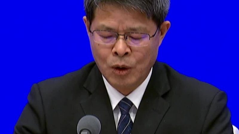 金融系统外包安全材质要求的解析与考量**